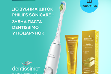 Philips and Dentissimo team up!